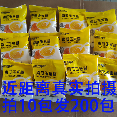 即食无添加蔗糖饱腹早餐粗粮