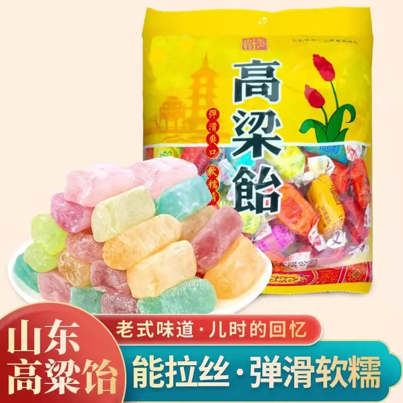 山东特产高粱饴Q弹可拉丝软糖喜糖年货糖果零食整箱批发
