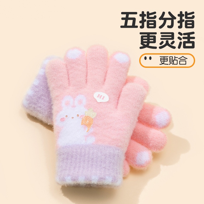 3-5岁幼儿园女宝抓绒加厚