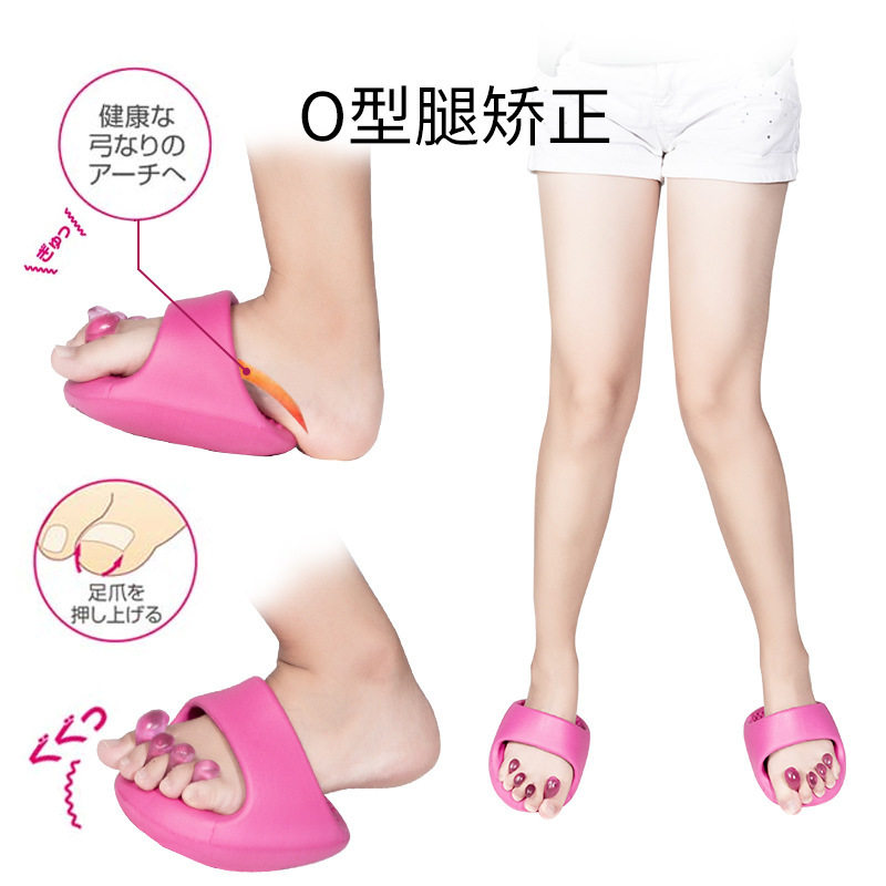 日本美腿神器脚趾足弓训练器矫正器拖鞋半掌小腿外翻矫正xo型腿女