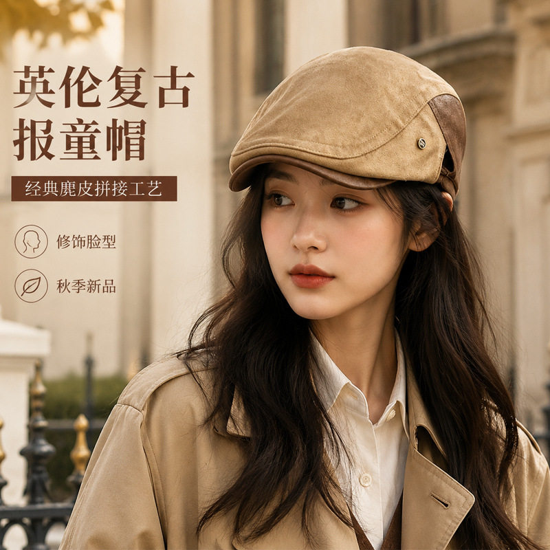 韩系复古简约鸭舌帽子女小清新大头围画家报童帽气质显脸小贝雷帽