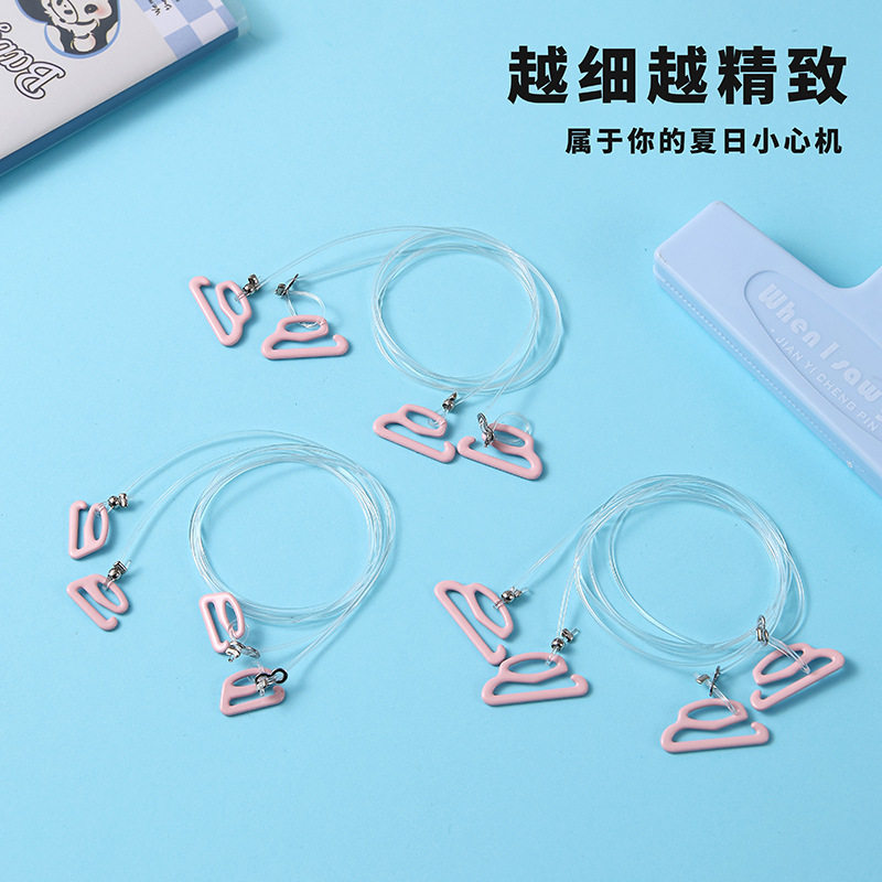 粉扣1毫米细透明肩带隐形