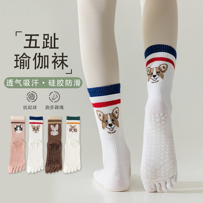 五指中筒春秋可爱卡通女士瑜伽袜图片