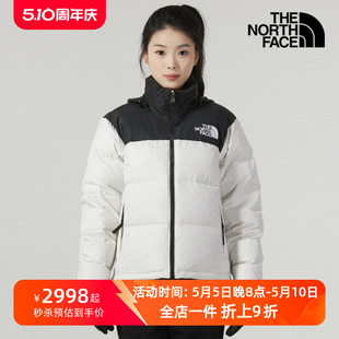 户外1996运动服保暖防风夹克3XEO 北面ICON羽绒服女装 2023秋冬新款