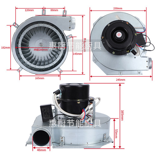 蒸汽机150W鼓风机纯铜蒸汽发生器