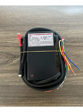 AIMS LC103型燃气红外线点火控制器五金烤箱酒店设备窑炉点火器