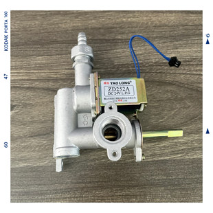 耀隆ZD252A/DC24V/LPG电磁阀总成蒸包炉蒸饭柜蒸汽机供气单阀开关