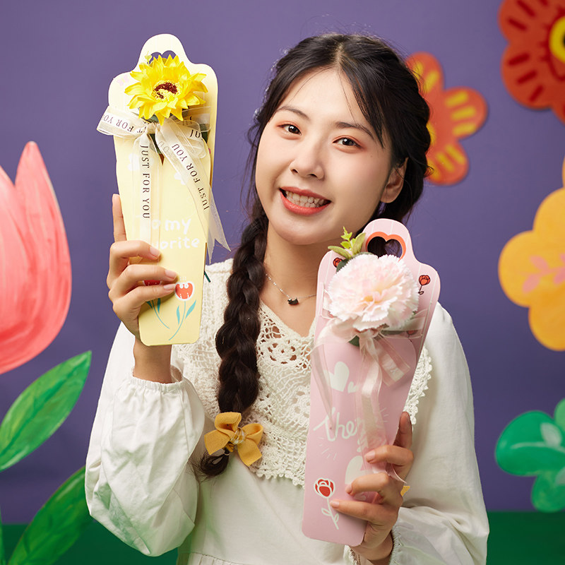 教师节礼物手工diy手提花束贺卡儿童创意自制小礼品幼儿园材料包