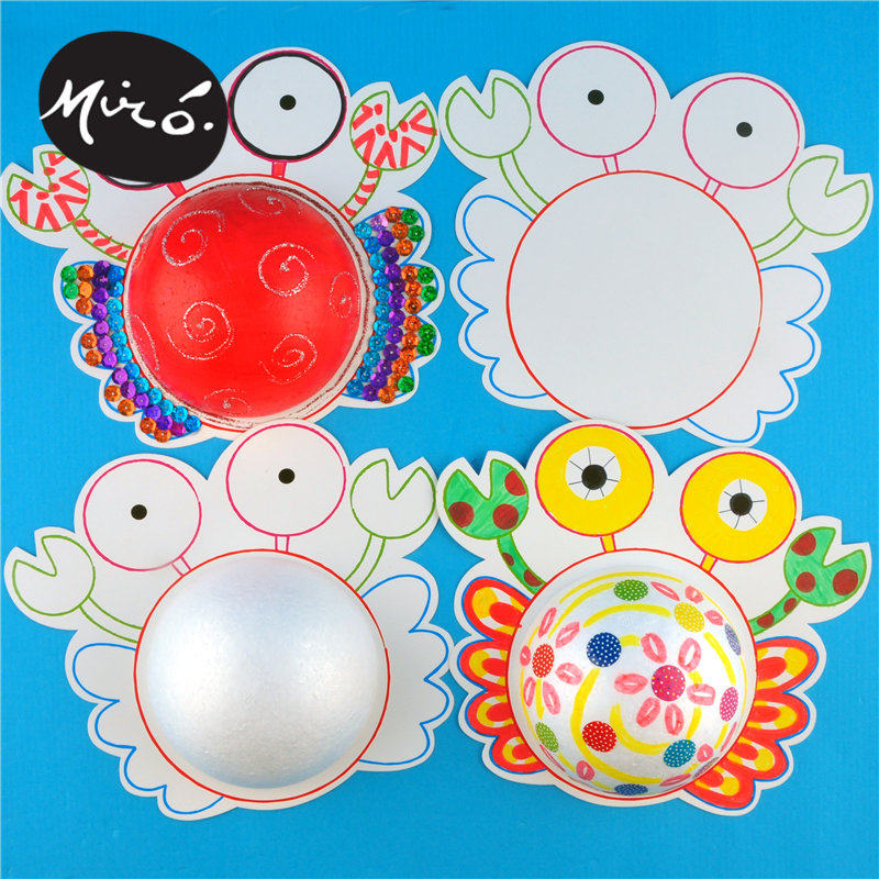 海底动物螃蟹立体手工diy儿童创意美术绘画制作玩具幼儿园材料包