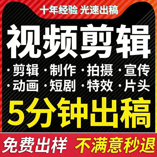 演讲朗诵背景视频制作剪辑年会歌曲舞蹈led图片音乐ppt制作背景图