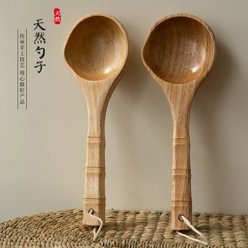 磨山匠人火锅粥稀饭厨房盛粥勺子