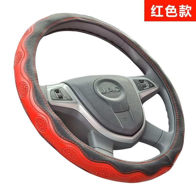 飞碟a32x3x2t2d3t3v6x装饰五征奥驰6x1配件把套方向盘套5在类目 汽车/用品/配件/改装, 汽车用品/内饰品, 方向盘套中 - 来自Buy2taobao.com提供专业的淘宝代购服务