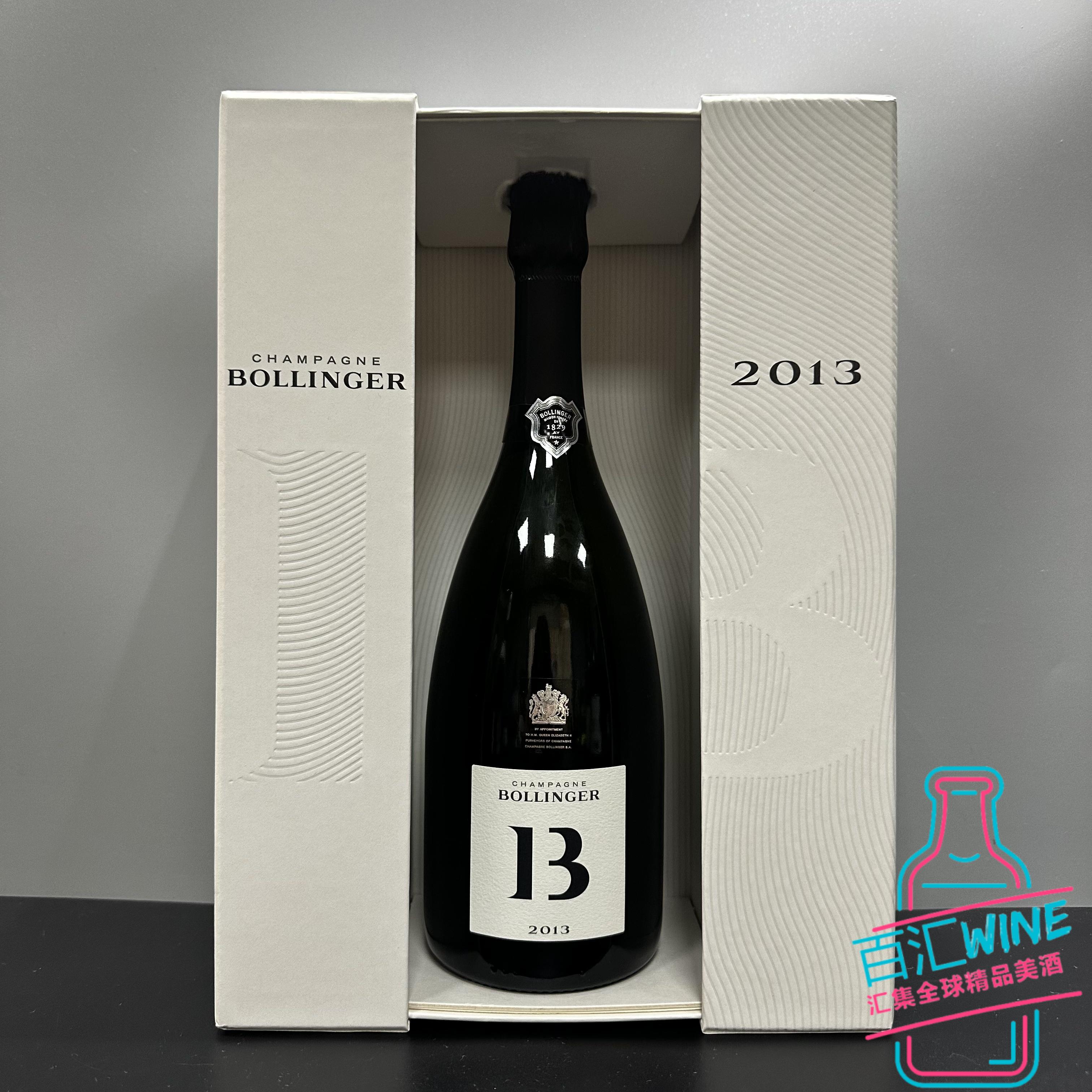 原瓶 2013年堡林爵B13特酿香槟BOLLINGER干型起泡酒