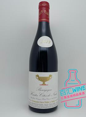 法国原瓶 葛罗兄妹 大金杯上夜丘Gros Freres Soeurs Hautes22/23