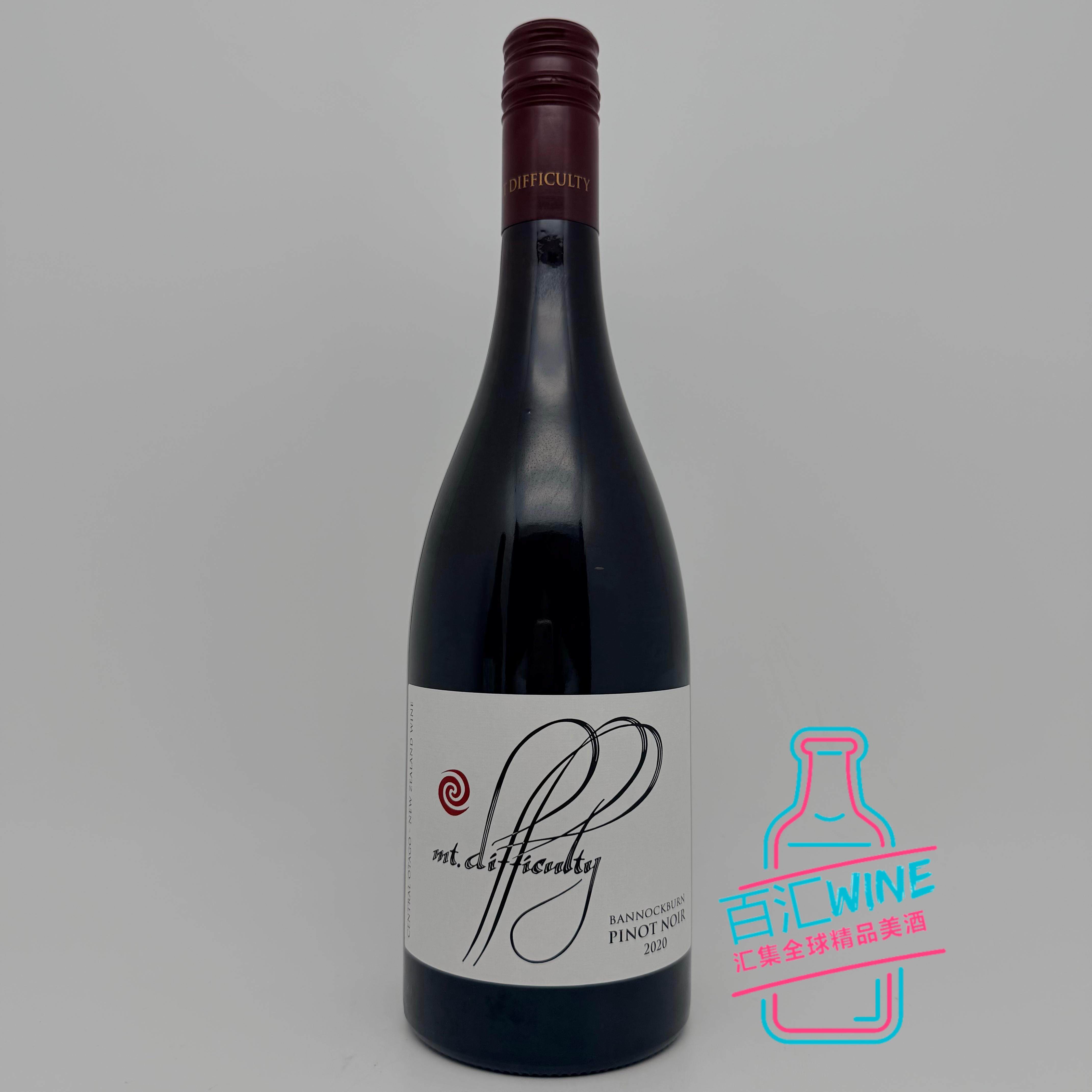 Difficulty红葡萄酒高性价比