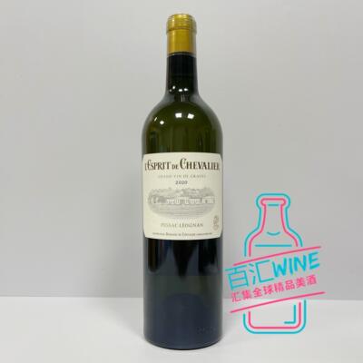 Domaine副牌干白葡萄酒