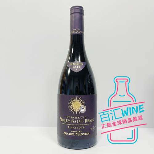 马尼安酒庄莫雷圣丹尼一级田干红