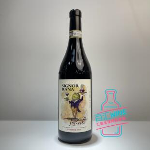 意大利原瓶青蛙先生珍藏巴罗洛干红葡萄酒Barolo Riserva内比奥罗