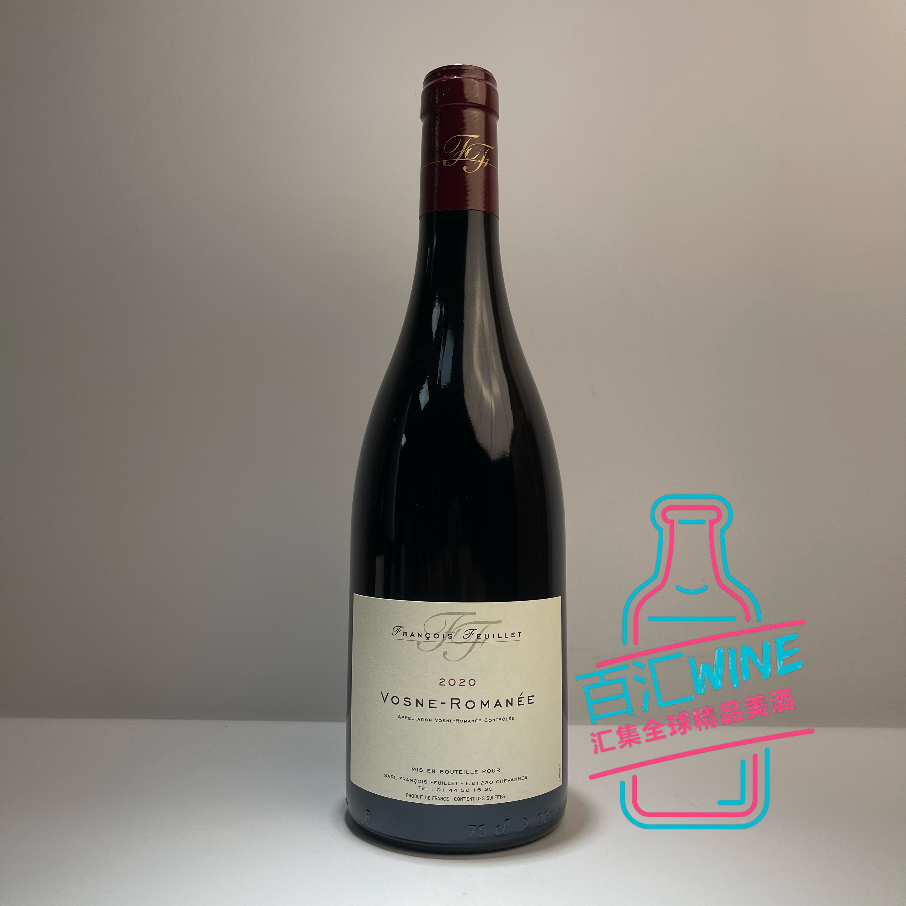 明星酿酒师 弗朗索 沃恩罗曼尼干红葡萄 Francois Feuillet 三星