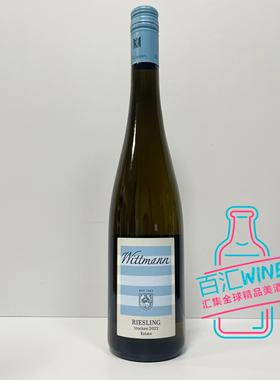 德国原瓶 Wittmann 维特曼酒庄莱茵黑森雷司令白葡萄酒 2023年