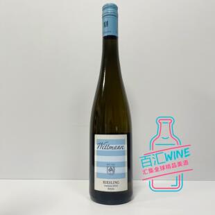 维特曼酒庄莱茵黑森雷司令白葡萄酒 2023年 Wittmann 德国原瓶