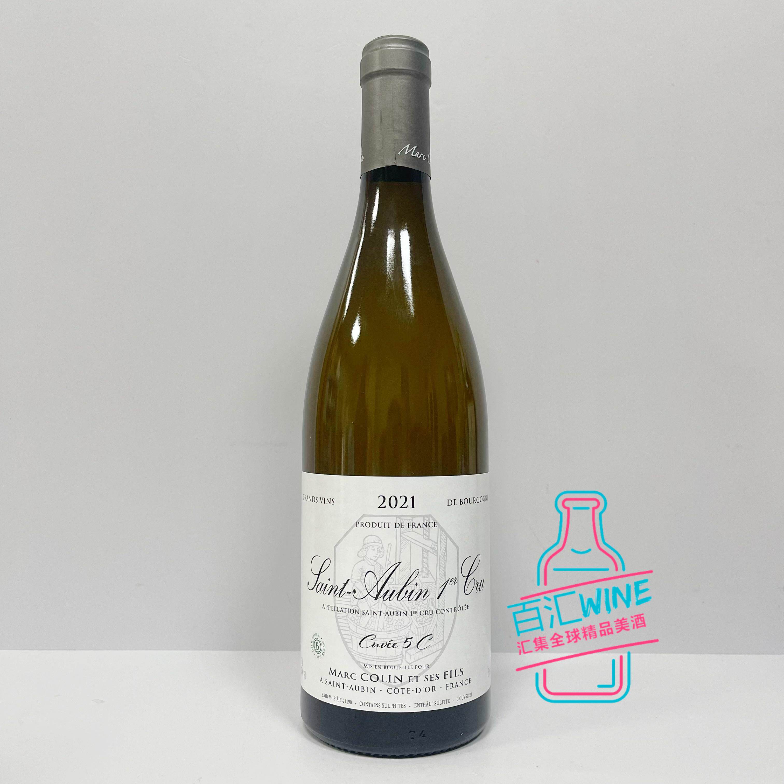 马克柯林父子酒庄 圣欧班5C特酿一级园干白葡萄酒 Marc Colin2021