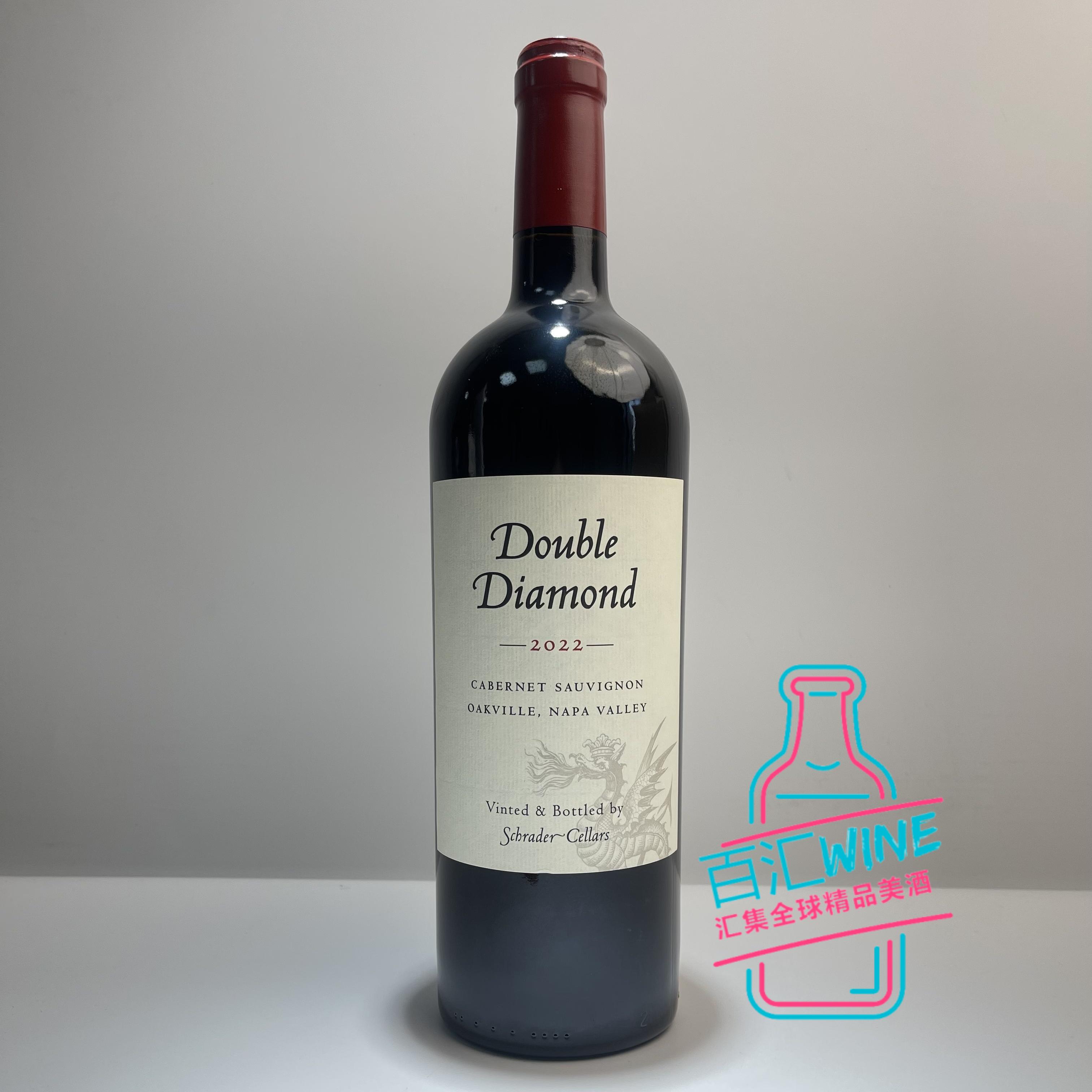 现货｜WS百大佳酿No1 美国沙德酒庄纳帕谷双钻赤霞珠干红2022双钻