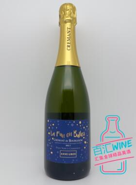 安妮格罗酒庄Anne Gros勃艮第起泡葡萄酒 安歌
