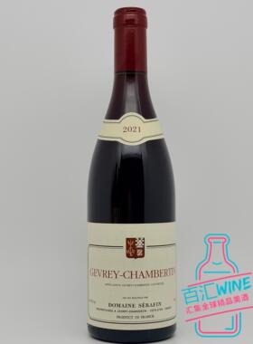 勃艮第塞芬父子酒庄Gevrey-Chambertin热夫雷香贝丹21年AM推荐