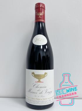 法国 大金杯 情侣之路Gros Frere&Soeur 修士之路干红葡萄酒23/22