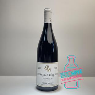 双鸡酿酒师 皮耶莫雷酒庄勃艮第金丘干红葡萄酒Pierre Morey
