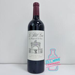 法国波尔多  雄狮庄园 小雄狮干红葡萄酒 Le Petit Lion  18/15年