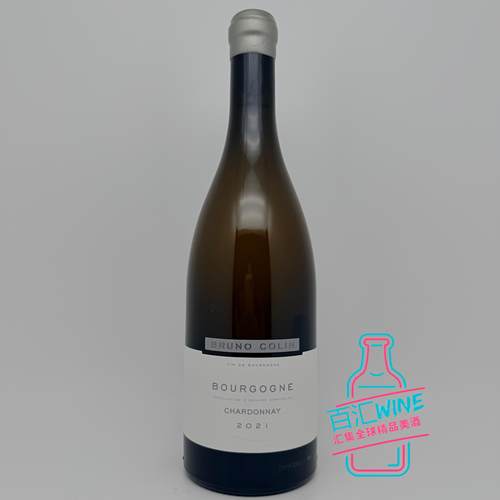 布鲁诺柯林酒庄白葡萄酒高性价比