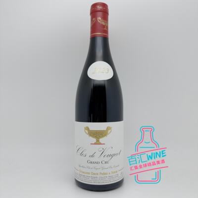 红樱桃，红李子，烟熏皮革的香气