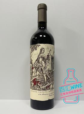 使徒 Catena Zapata Malbec 卡帝娜 萨帕塔马尔贝克红葡萄酒 2021