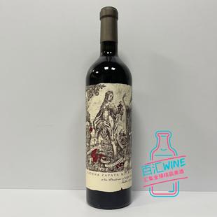 使徒 Catena Zapata Malbec 卡帝娜 萨帕塔马尔贝克红葡萄酒 2021