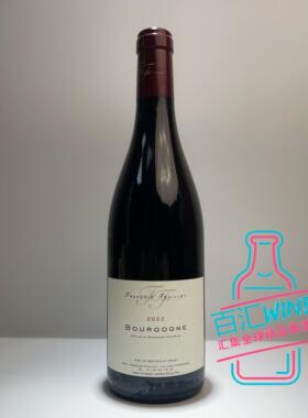 Leroy门徒勃艮第原瓶 弗朗索Francois Feuillet 黑皮诺干红葡萄酒
