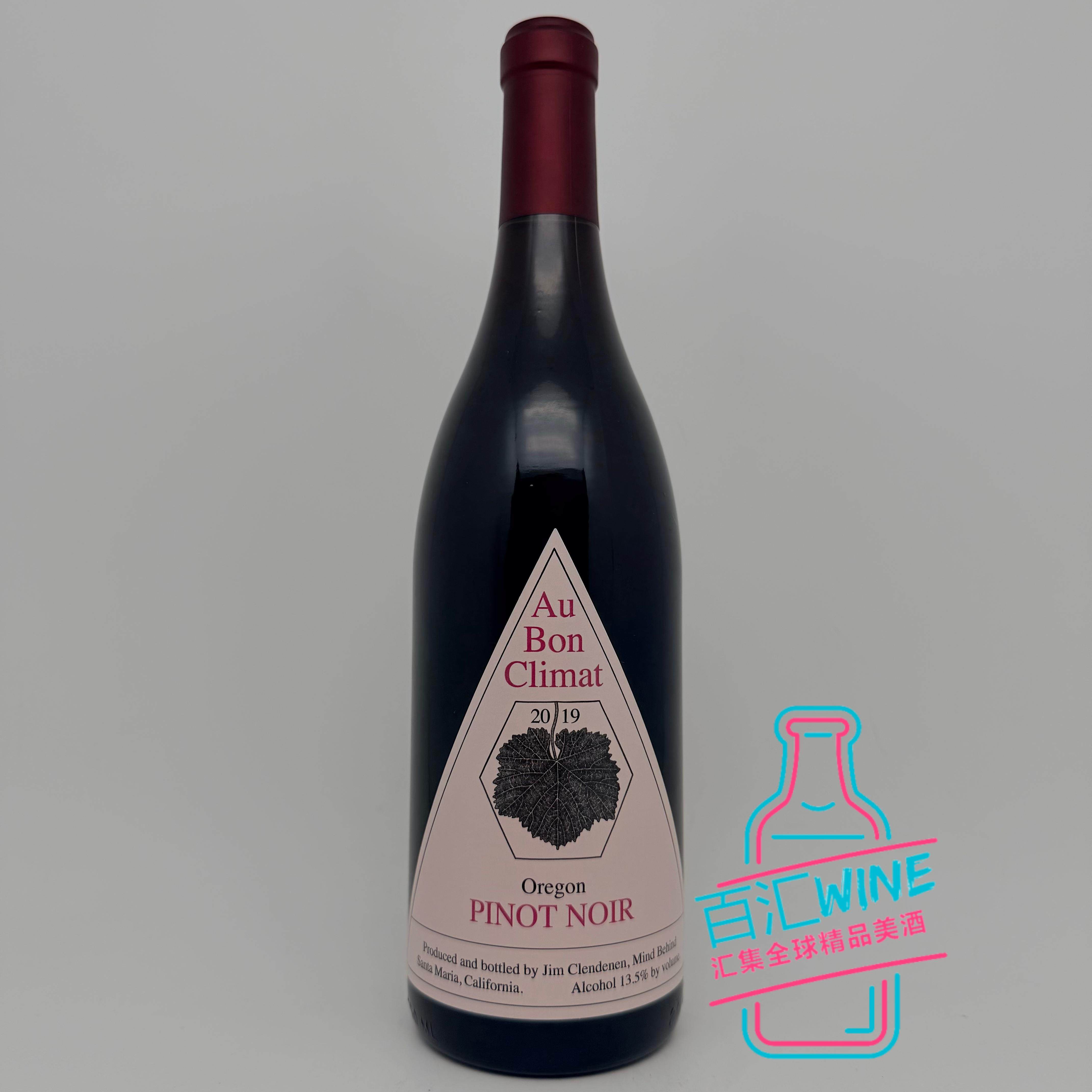 巴巴拉奥邦酒庄ABC黑皮诺干红