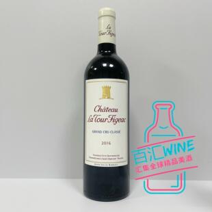 法国原瓶 波尔多 拉图飞卓酒庄 正副牌干红葡萄酒 La Tour Figeac