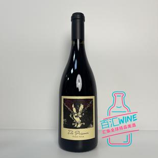 美国膜拜酒 Prisoner 囚徒酒徒黑皮诺干红葡萄酒 纳帕谷禁锢者 21