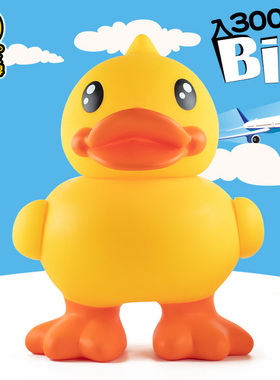B.DUCK小黄鸭正品授权
