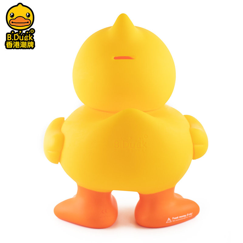 B. 오리 작은 노란색 오리 돼지 저금통 대형 돼지 저금통 BDUCK 귀여운 장식품 크리 에이 티브 선물 여성 선물 친구