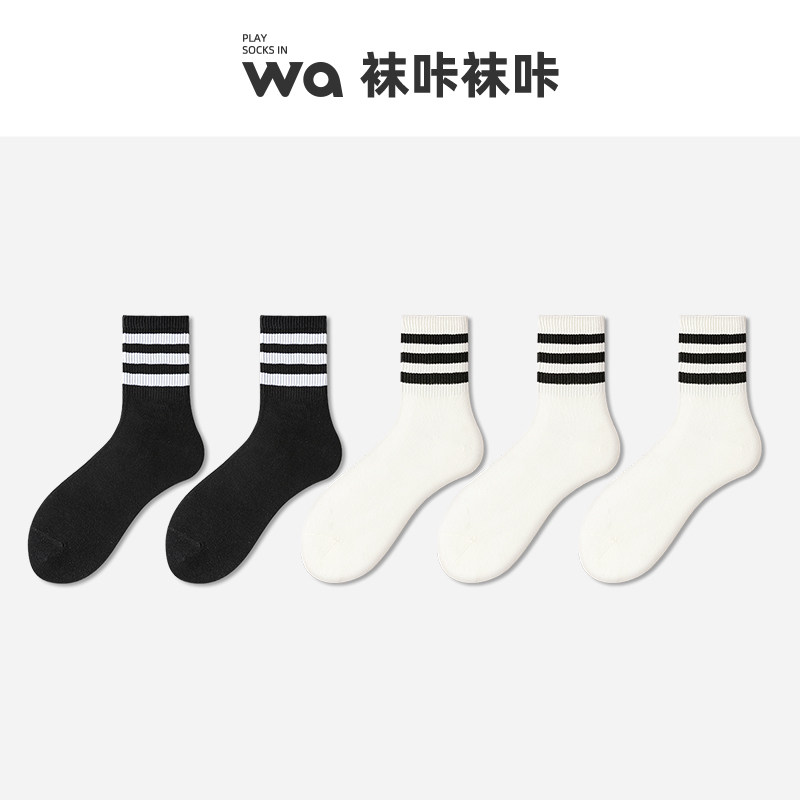 男士中筒袜纯棉防臭吸汗