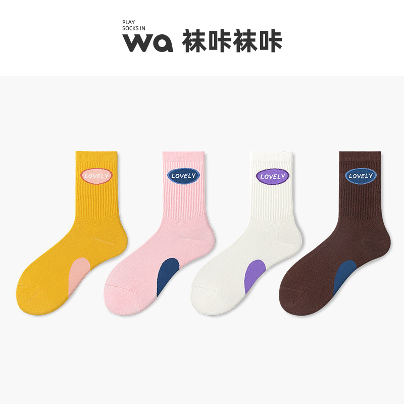 咔袜咔中筒袜透气日系ins潮条纹