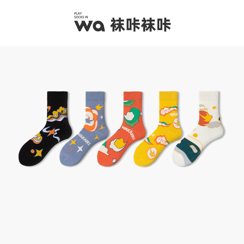 袜子女中筒袜ins潮袜外穿白春秋款长绒棉袜可爱卡通2025新款