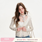 针织开衫 Kroche 羊毛混纺 镂空肌理波浪花边长袖 26ss 日光絮语