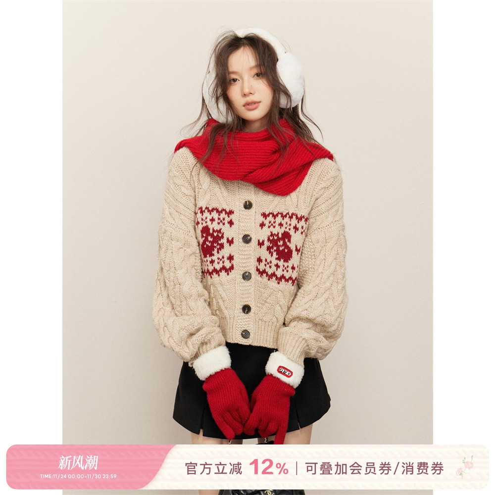 小火龙绞花针织开衫圣诞新年毛衣