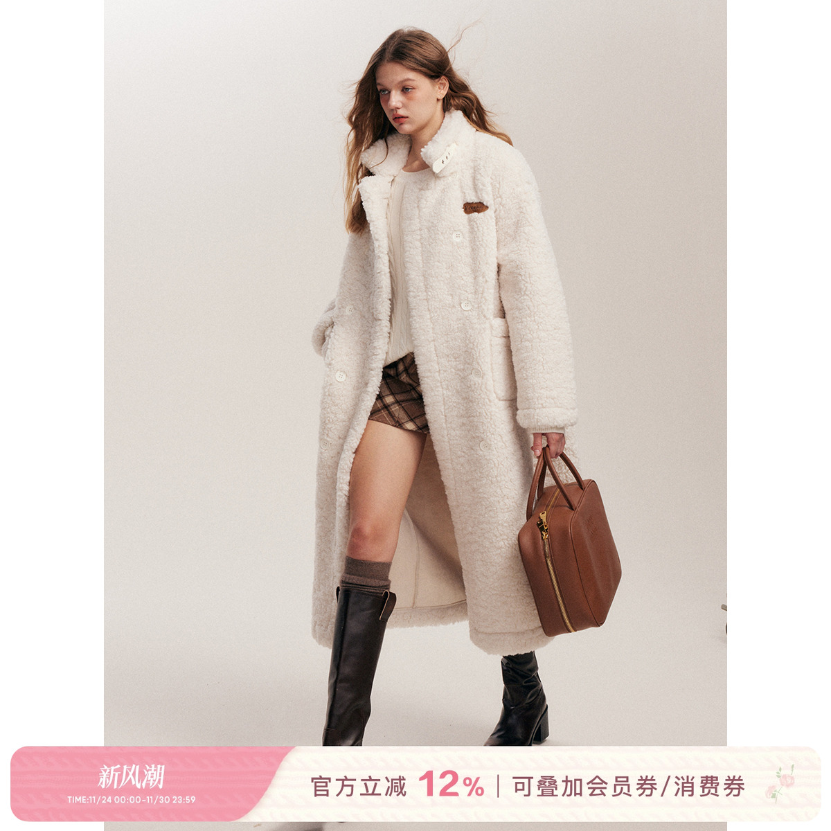 翻领羊羔绒白色长款大衣毛呢外套