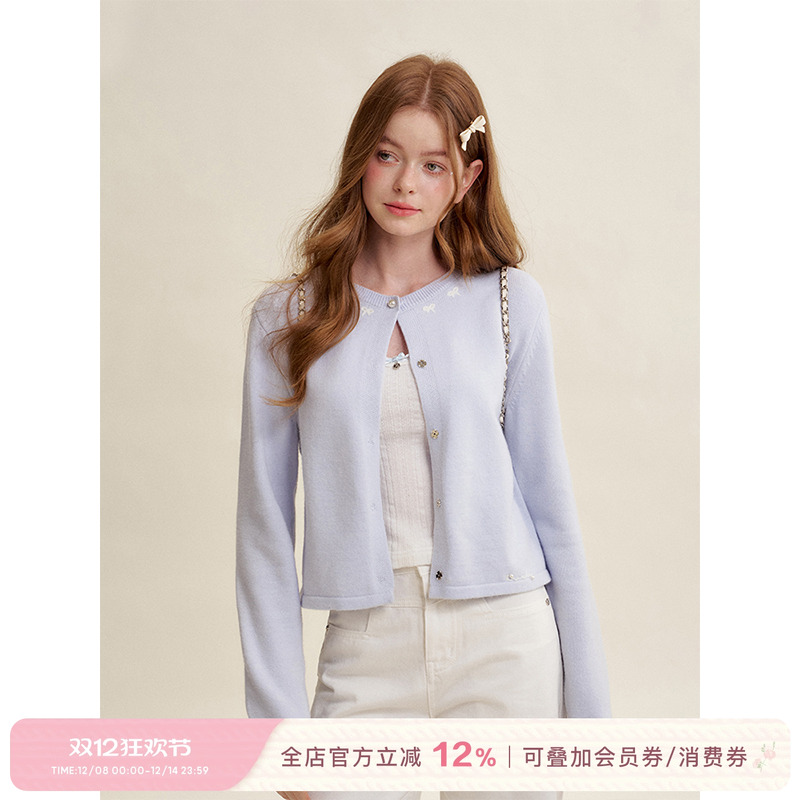 羊毛混纺领口珍珠扣设计针织开衫