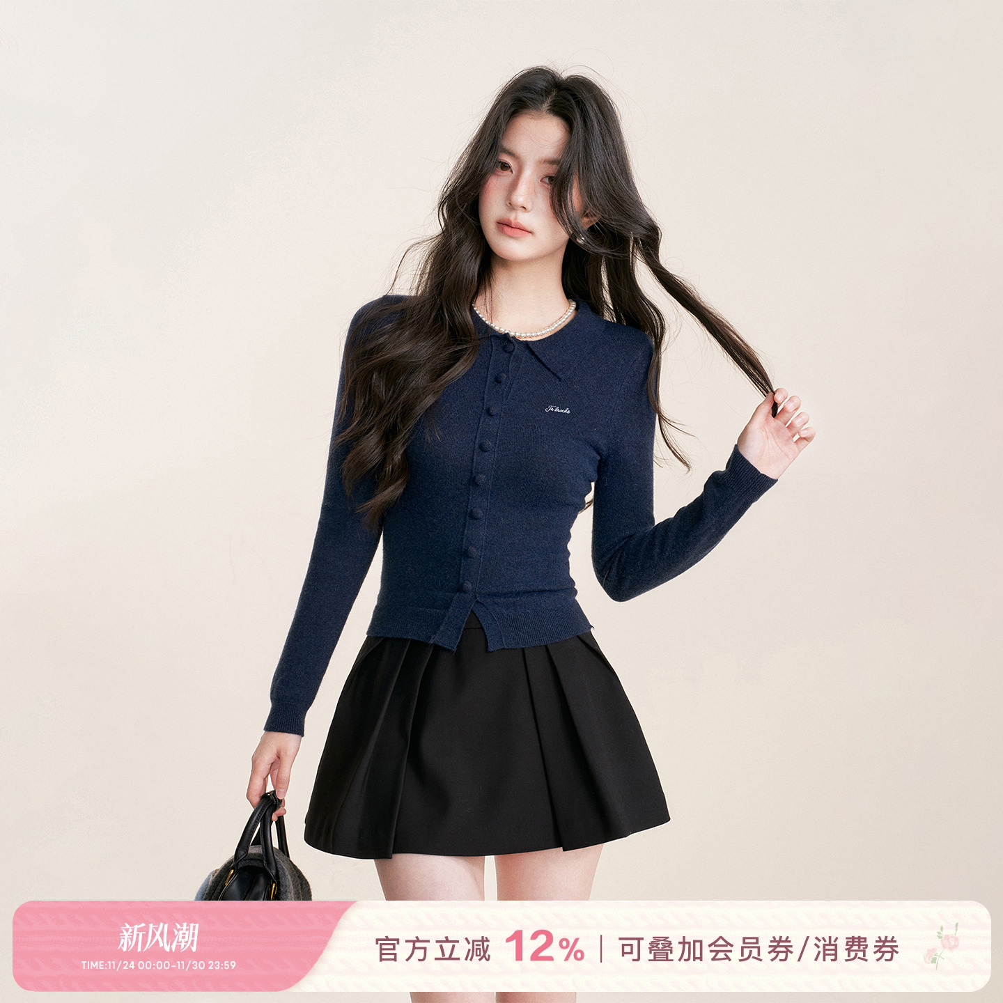 慵懒感小翻领布包扣修身针织开衫